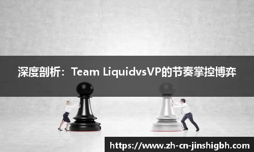 金狮贵宾会平台