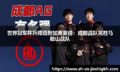 金狮贵宾会首页