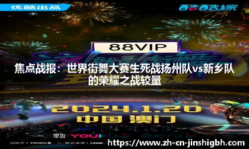 金狮贵宾会平台