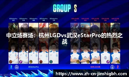 金狮贵宾会首页