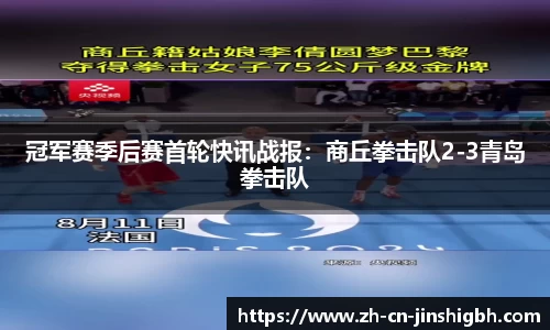 金狮贵宾会首页