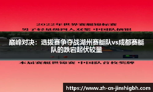 金狮贵宾会首页