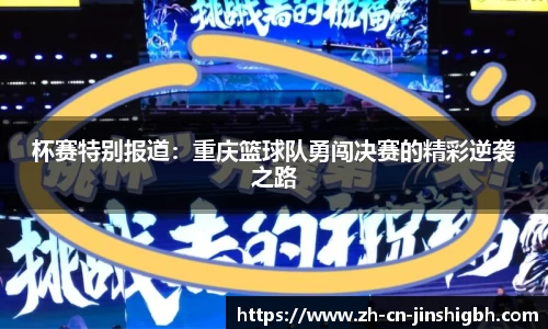 金狮贵宾会首页