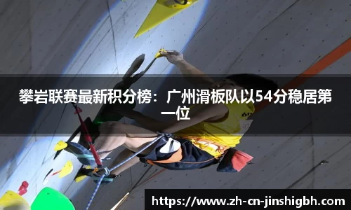 金狮贵宾会平台