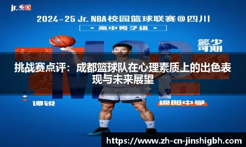 金狮贵宾会首页