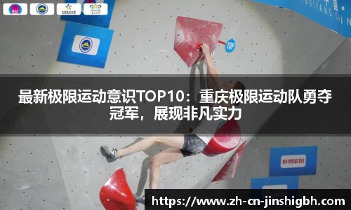 金狮贵宾会平台