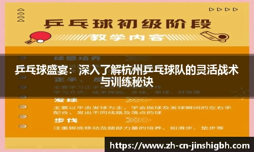 金狮贵宾会首页