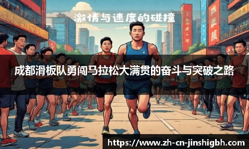 金狮贵宾会官方网站