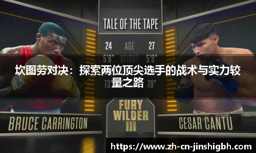 金狮贵宾会平台