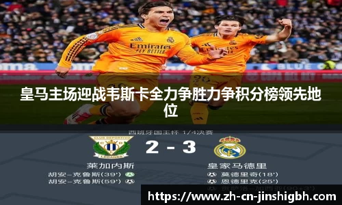 金狮贵宾会平台